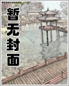 万人迷系统失效了(BGNP/ABO)